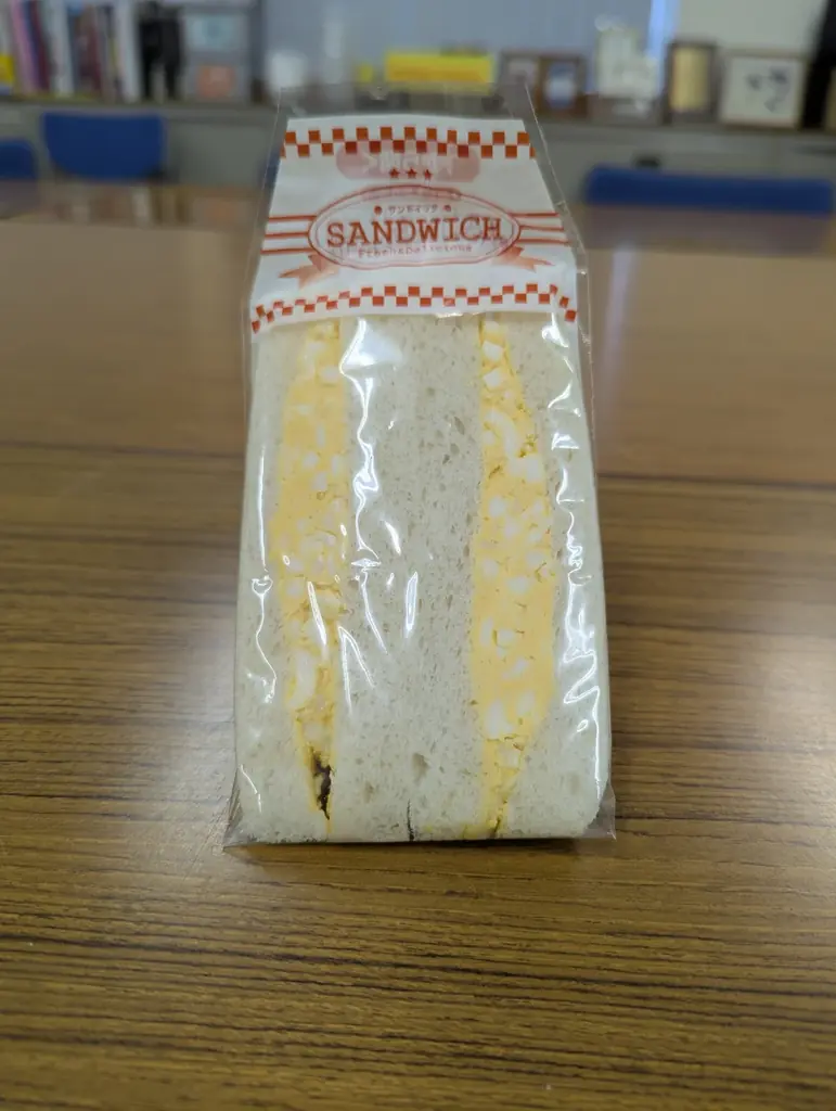 昭和4年創業のベーカリー「キングベーク」の手掛けるサンドウィッチ自販機が函館駅に新登場！ 画像 2