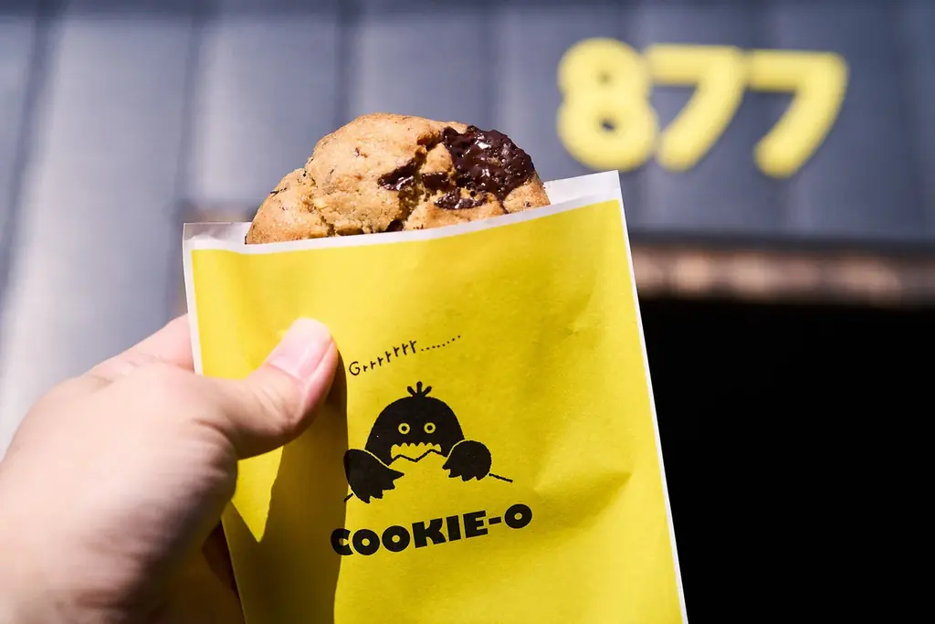 筑波山の中腹で、“ちょいワクの寄り道”はじまる。甘い土産屋「877」オープン 画像 6