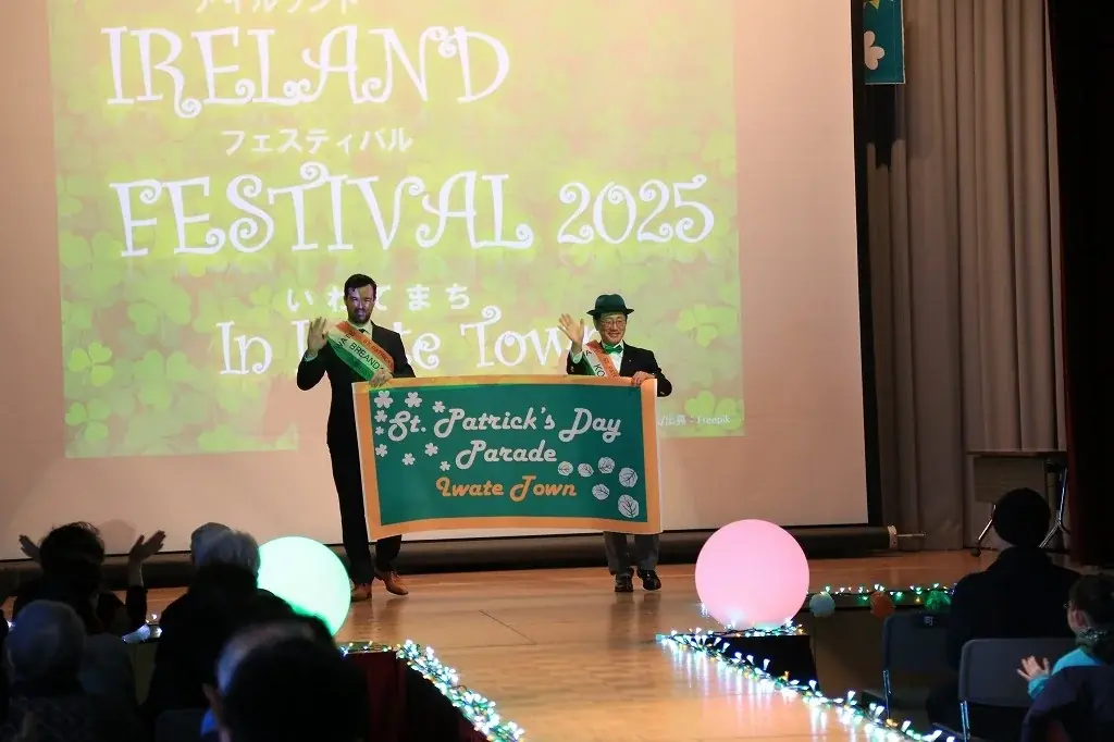 日本中が緑色に染まるアイルランドのお祭り 画像 4