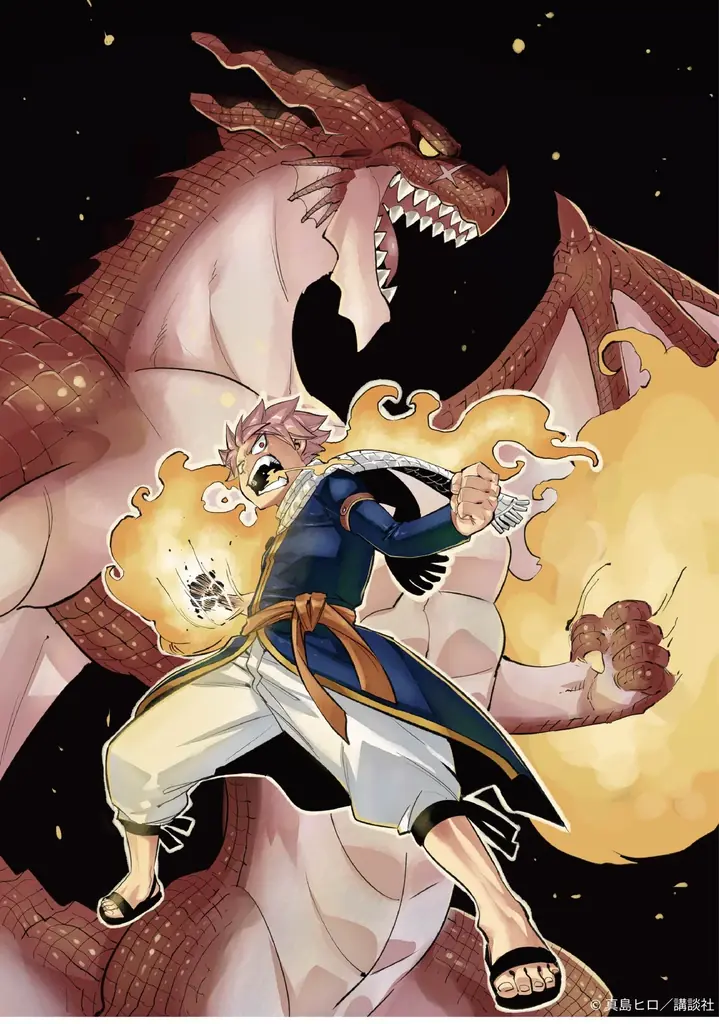 3月より全国で開催の『FAIRY TAIL 連載20周年記念版画展示販売会』描き下ろし新作をはじめ、ご予約者特典、グッズラインナップ、会場詳細など、最新情報を一挙公開！ 画像 4