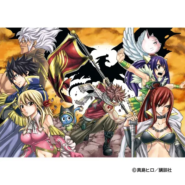 3月より全国で開催の『FAIRY TAIL 連載20周年記念版画展示販売会』描き下ろし新作をはじめ、ご予約者特典、グッズラインナップ、会場詳細など、最新情報を一挙公開！ 画像 6