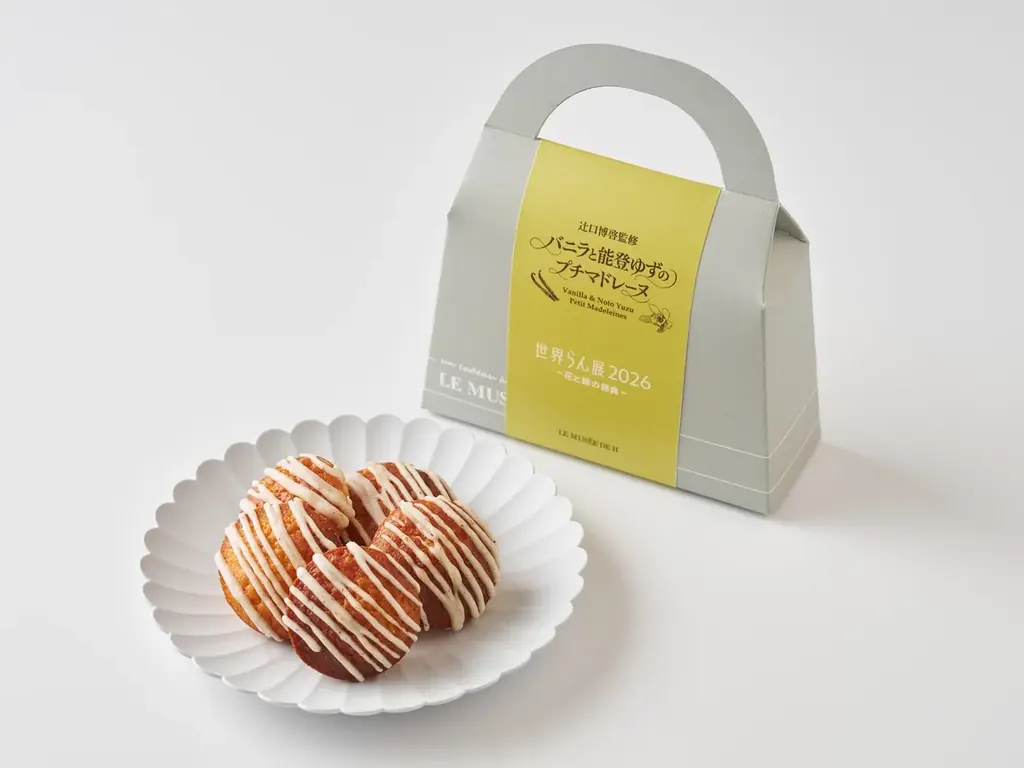 「世界らん展2026‐花と緑の祭典‐」開幕！「日本大賞」決定 画像 5