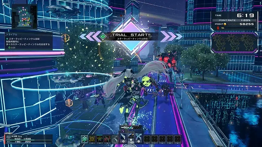 『PSO2 ニュージェネシス ver.2』『ヘキサギア』『メガミデバイス』とのコラボ実施中！ 画像 22