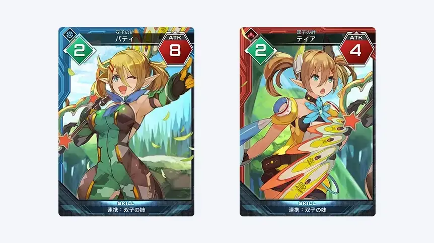 『PSO2 ニュージェネシス ver.2』『ヘキサギア』『メガミデバイス』とのコラボ実施中！ 画像 26