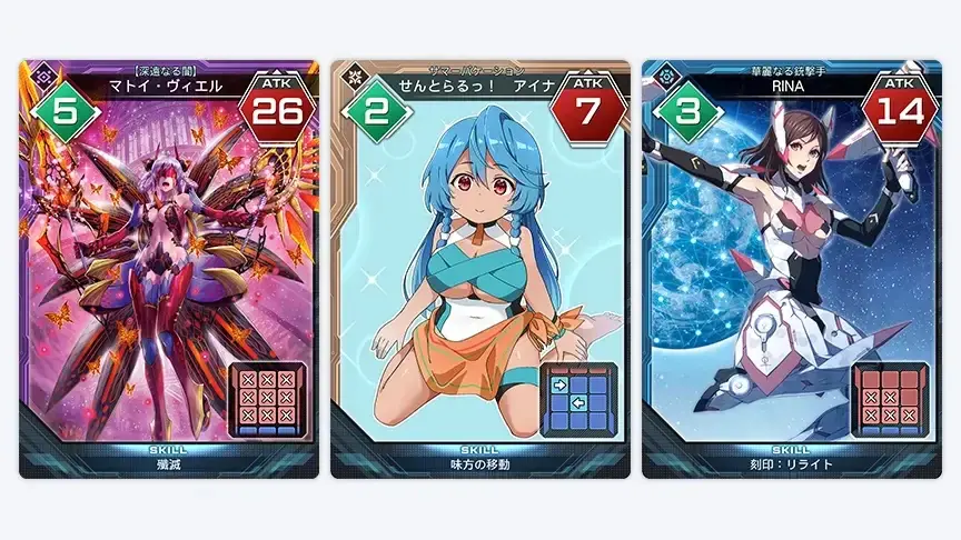 『PSO2 ニュージェネシス ver.2』『ヘキサギア』『メガミデバイス』とのコラボ実施中！ 画像 27