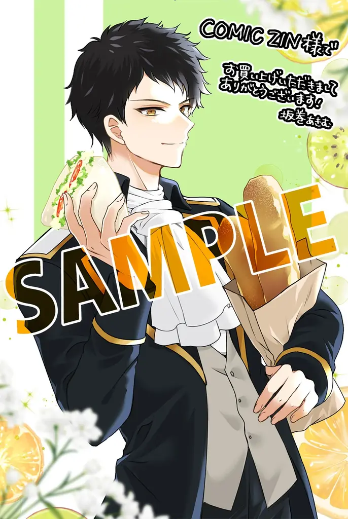 【祝・創刊1周年】「あなたの読みたい」がここにある！「バンブーコミックスBCf」レーベルが1周年を記念して電子ストアでの大規模フェア＆期待の新刊2作を同時発売！ 画像 15