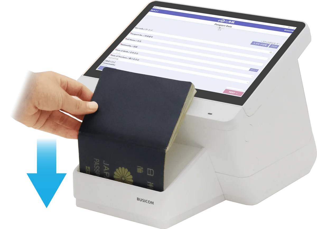 化粧品店に特化したコンパクトなPOSレジをビジコムが提供開始 画像 4