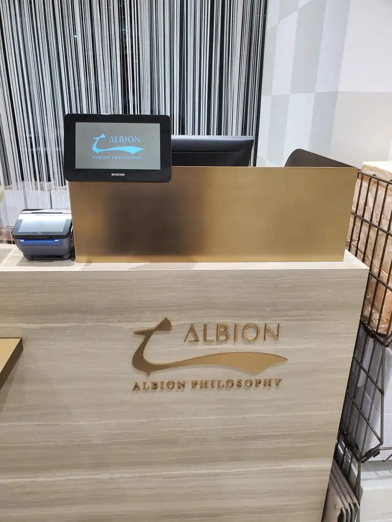 化粧品店に特化したコンパクトなPOSレジをビジコムが提供開始 画像 8