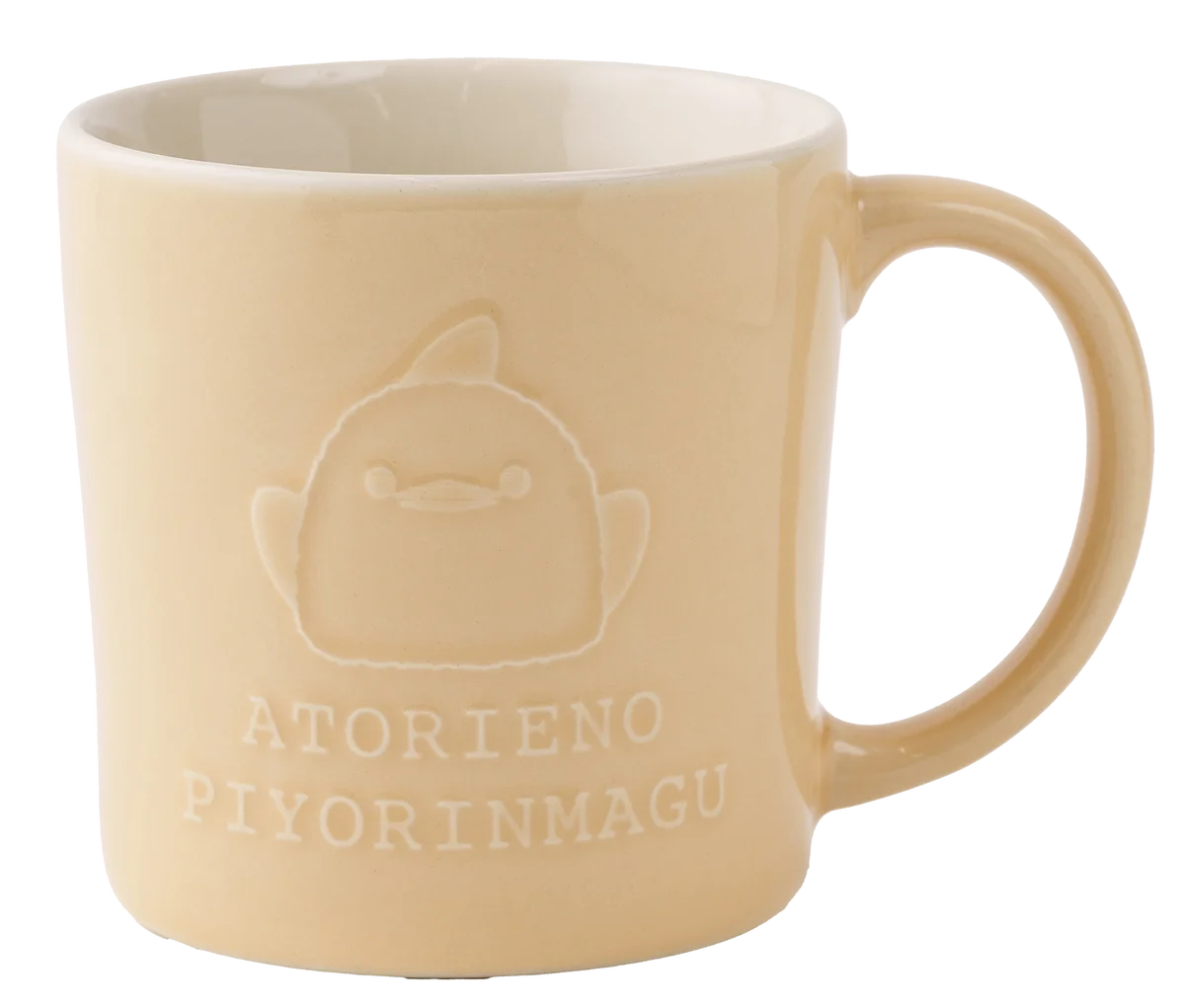 今だけ、ここだけ。二周年記念「ぴよりんマグカップセット」 画像 2
