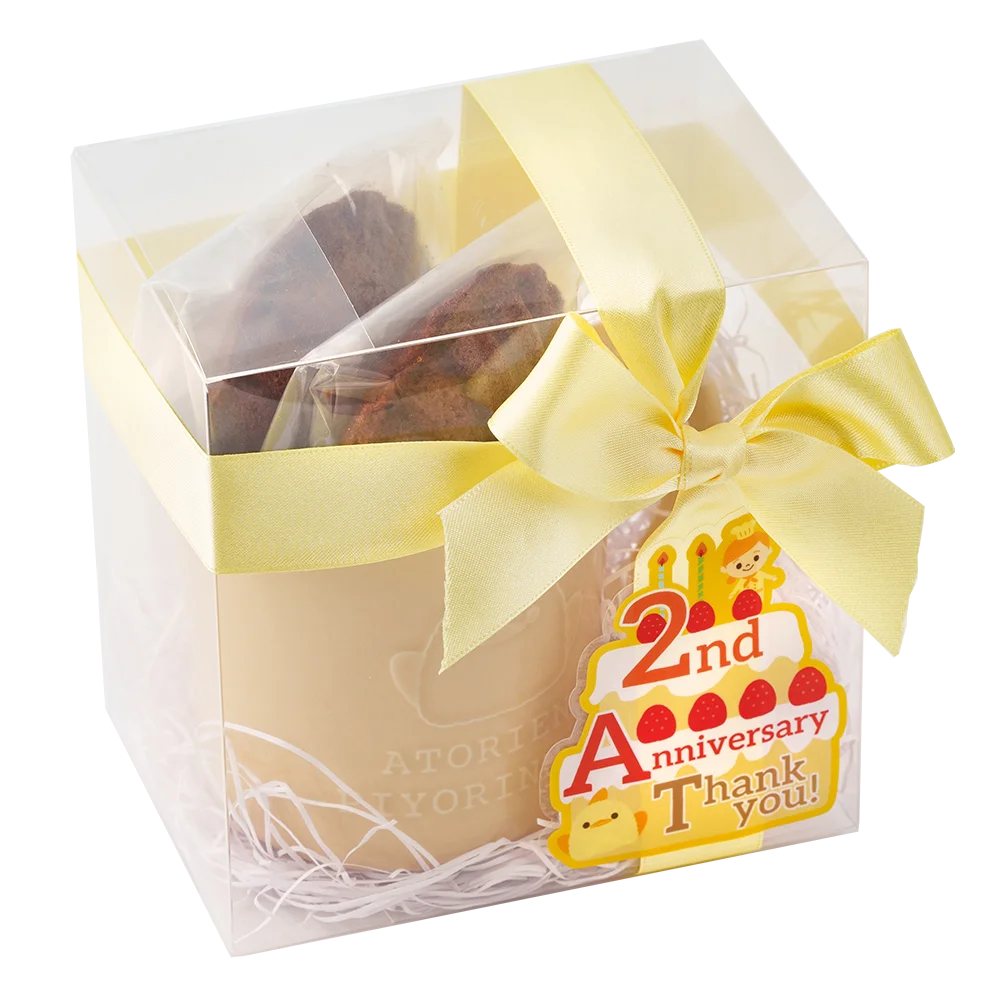 今だけ、ここだけ。二周年記念「ぴよりんマグカップセット」 画像 4