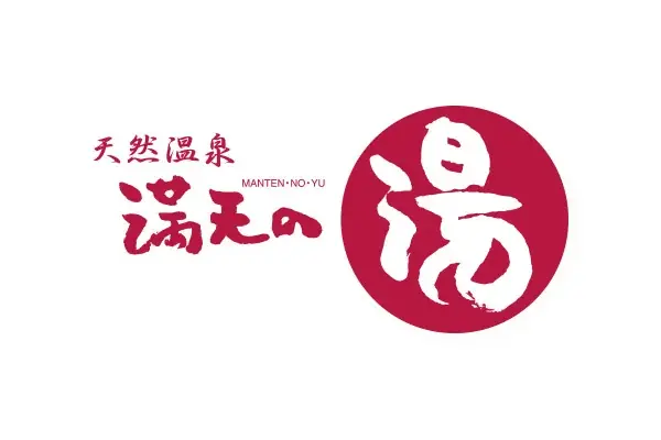 FLEXKEY、豊島区の銭湯「巣鴨湯」と新たに提携 ― 温浴施設の“空いている時間”を収益に変える新モデル ― 画像 5