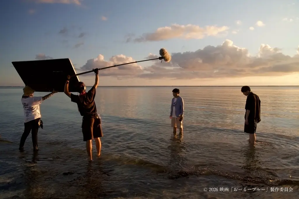 「愛を編む」デジタル配信