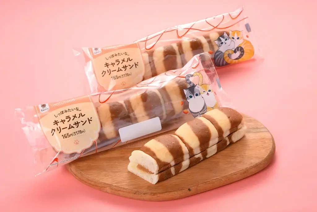 2月22日はねこの日！毎年過去最高の売上を更新する「ファミリ～にゃ～ト大作戦！」2月10日（火）から開催　「mofusand」と初コラボの「ニャン者めし鋼」や肉球の形をしたスイーツなど17種類が登場！ 画像 11