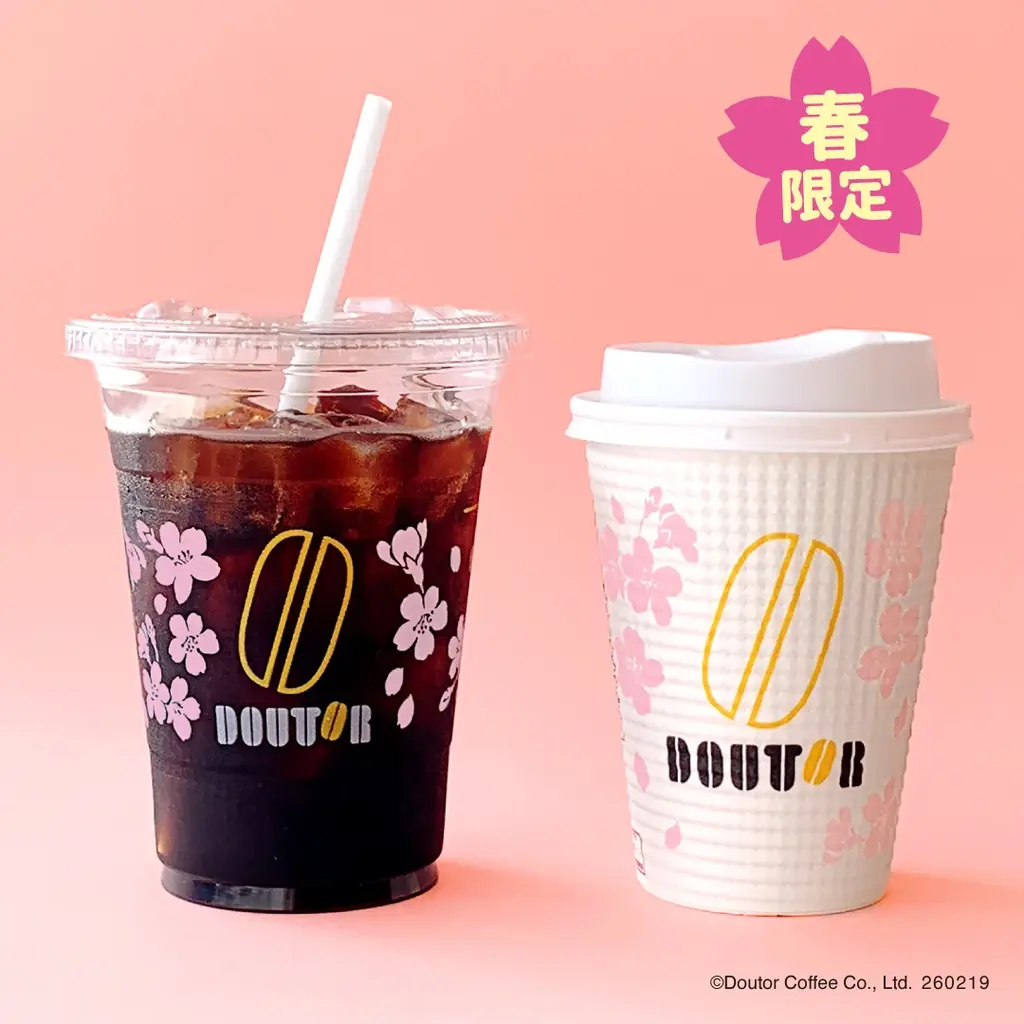 ドトールコーヒーショップで2月19日より「ふわりと香る。桜フェア」スタート 画像 5
