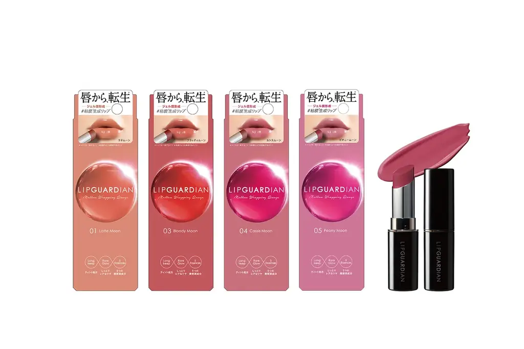 唇から、転生※1する。粘膜※2生成ティントリップから、さりげなく唇を彩る粘膜ベージュの新色、新発売！ 画像 6