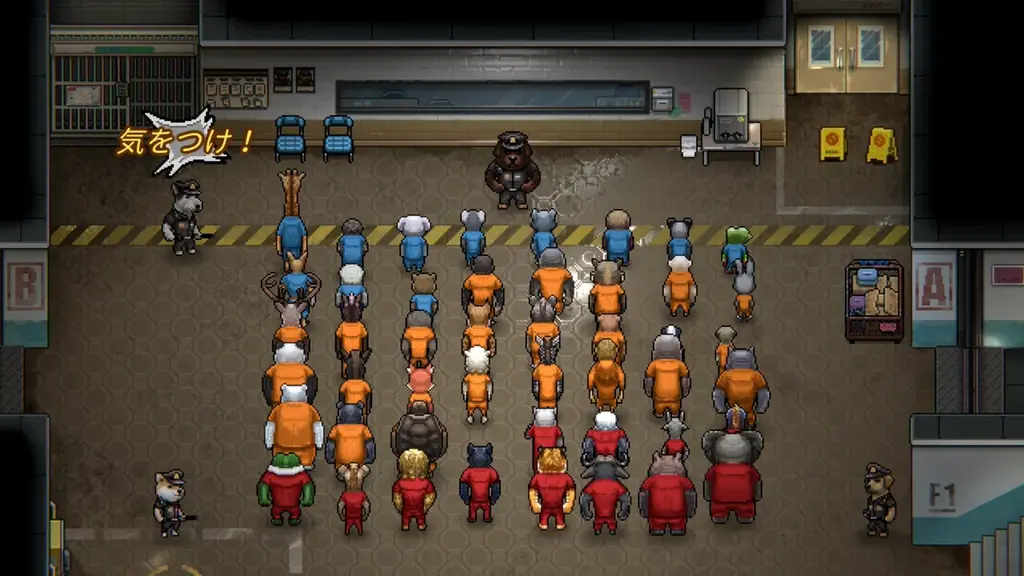 Nintendo Switch 2 / Nintendo Switch用ソフトウェア『Back to the Dawn ～ブレイク・ザ・アニマル・プリズン～』体験版の配信が本日スタート！ 画像 18