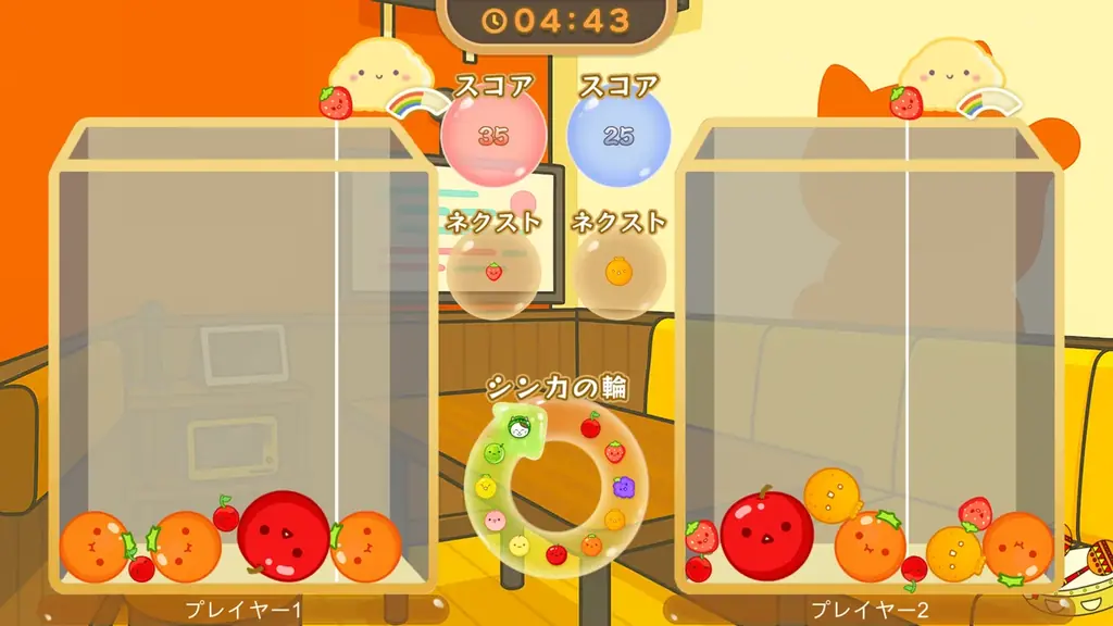 『スイカゲーム®』が「カラオケまねきねこ」オリジナル機種の『E-bo』に登場！2人プレイモードや限定デザインも楽しめるコラボが始動。リリースを記念した、期間限定の無料プレイキャンペーンを実施！ 画像 4