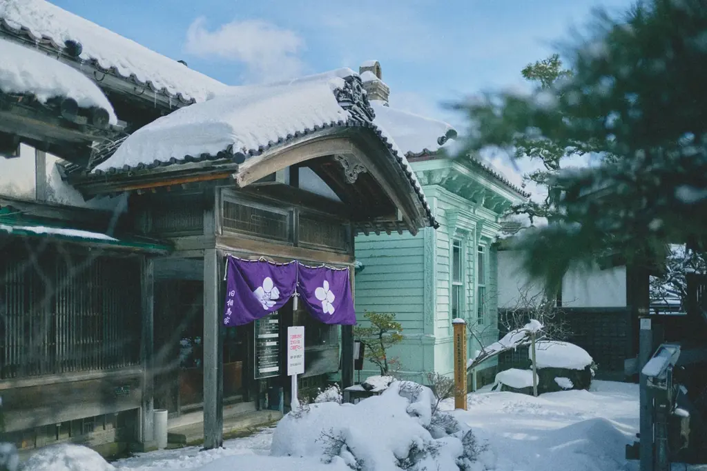 【新開業】函館、国指定重要文化財「旧相馬家住宅」がホテルに！「旧相馬家 Kazeno Heritage」3月1日（日）開業決定、2月4日（水）より予約開始 画像 13