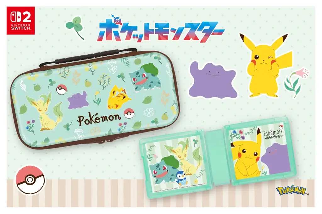 Nintendo Switch 2 用ライセンスアクセサリー「ポケットモンスター」シリーズ　全2種2026年3月5日より発売開始予定！ 画像 1