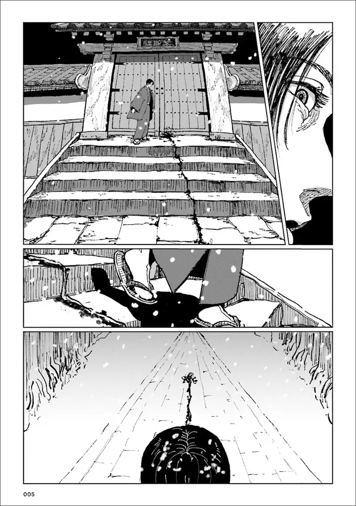 【新連載】夏目漱石による禁断のラブストーリー『門』を漫画で！世界と日本の名作小説をコミカライズする「KADOKAWA Masterpiece Comics」 画像 4