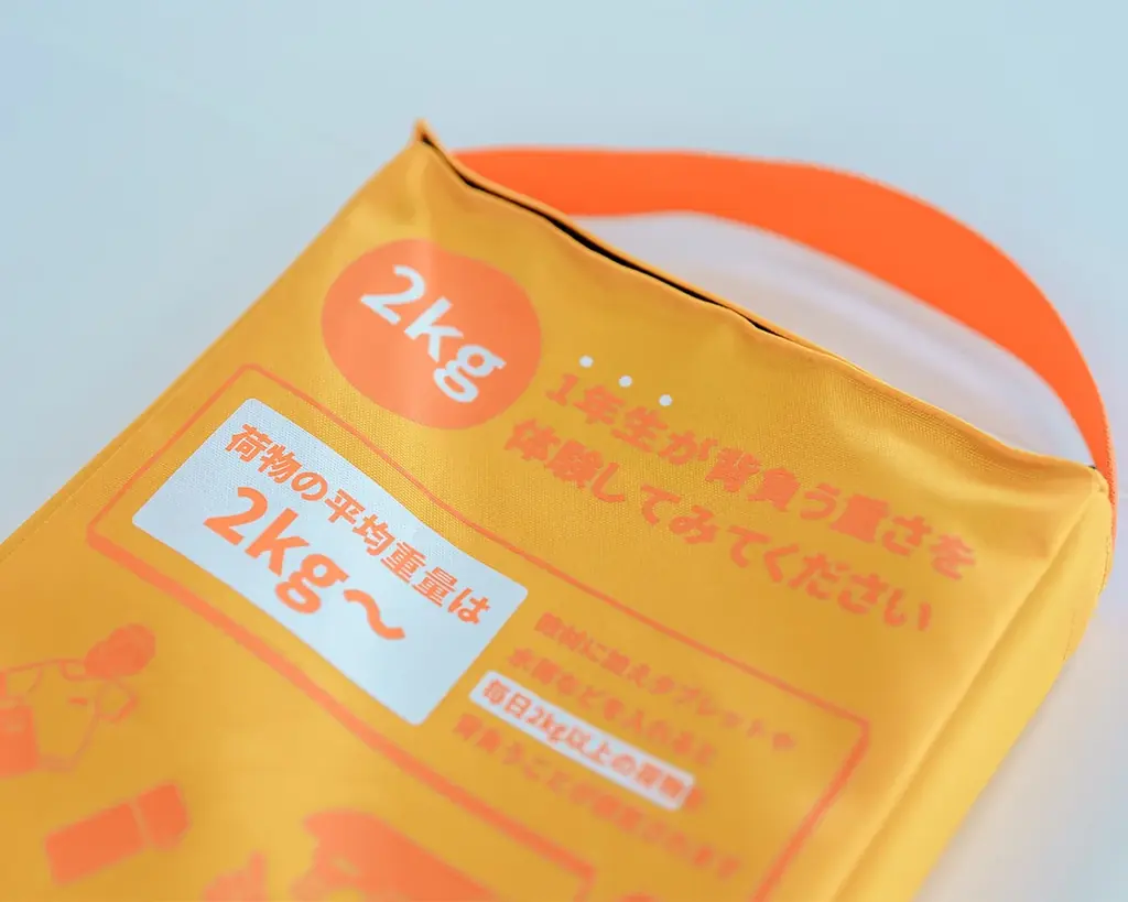 デザイン・カラーは”最大級”232種類112色、重さは”最軽量”880g〜 ランドセル国内製造販売本数No.1ブランド『フィットちゃん』新色5色を加えた”最大規模”で2027年度ご入学モデル販売開始 画像 20