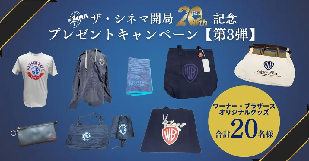 心拍数MAX！開局20周年に因み、手に汗握るアクション映画20本をセレクト！【開局20周年】血管ブチ切れ！アクション20連発 画像 3