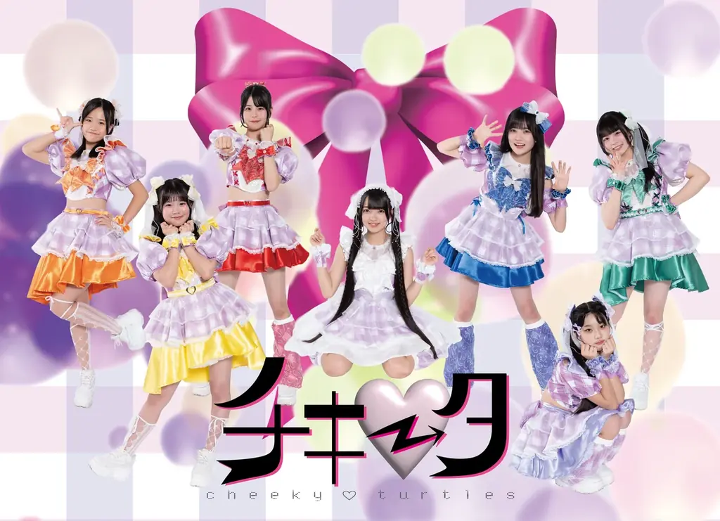 ドラマ『ラーメンD 松平國光』からも豪華ゲストが登場！エンタメステージ出演者決定！ 画像 10