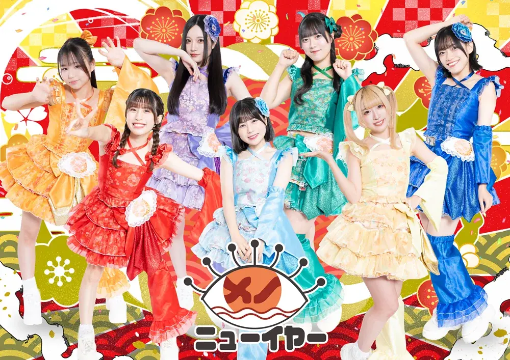 ドラマ『ラーメンD 松平國光』からも豪華ゲストが登場！エンタメステージ出演者決定！ 画像 14