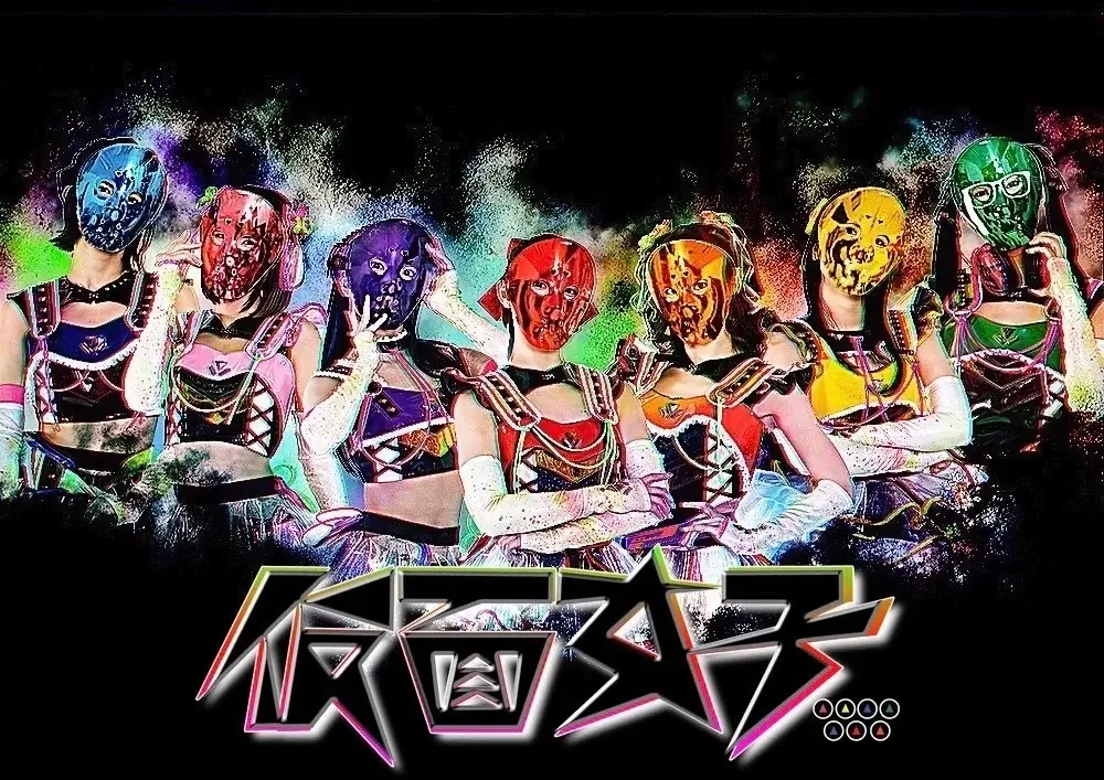 ドラマ『ラーメンD 松平國光』からも豪華ゲストが登場！エンタメステージ出演者決定！ 画像 6