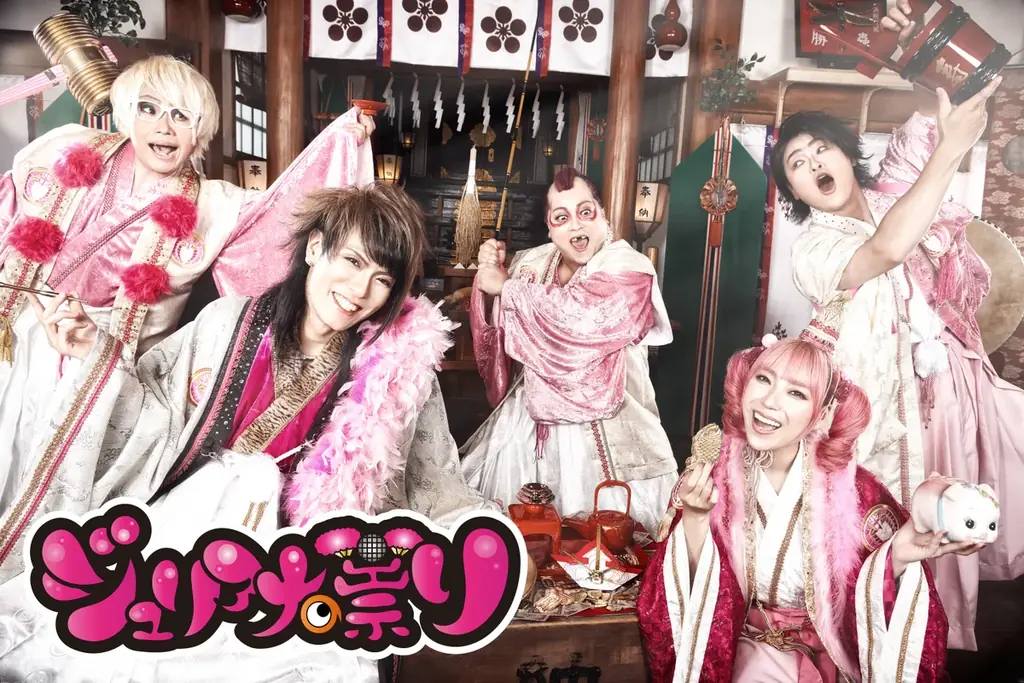 ドラマ『ラーメンD 松平國光』からも豪華ゲストが登場！エンタメステージ出演者決定！ 画像 8