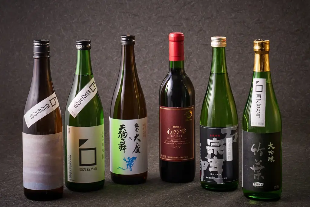 【ホテルグランヴィア大阪主催 能登復興支援】美食と美酒で能登を巡る、一夜限りのコラボレーションディナー「加賀屋」×「大阪 浮橋」のプレミアム会席 画像 5