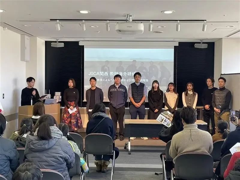 【2月7日・8日開催！】梅田で世界に触れよう！｜JICA関西 画像 4