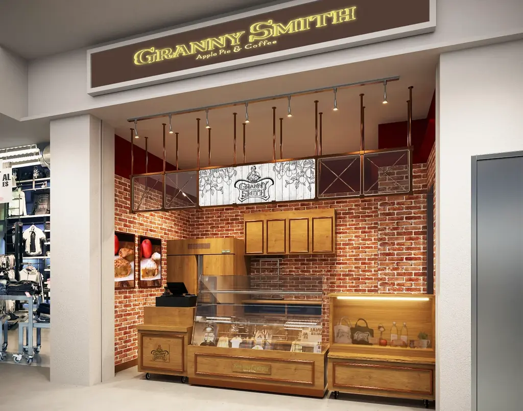 アップルパイ専門店「グラニースミス」ラゾーナ川崎店を2026年2月9日（月）NEW OPEN！ 画像 1