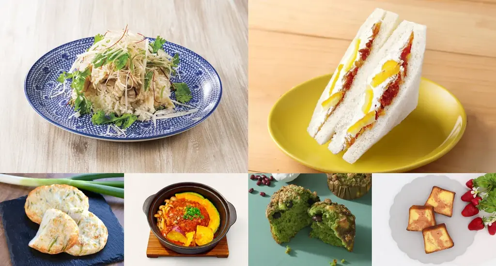 2月16日開始 もぐもぐ埼玉フェア＠エキュート大宮