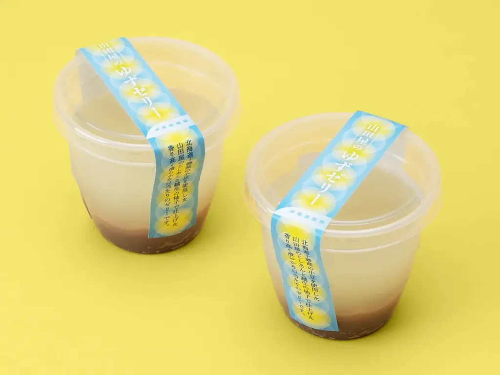 JR大宮駅「エキュート大宮/大宮 ノース」おいしく地産地消！埼玉県産食材の魅力再発見「もぐもぐ埼玉」フェア開催!!　埼玉名産「桂木ゆず」の新作サンド、「狭山茶」の限定スイーツなど、全21商品が大集合！ 画像 7