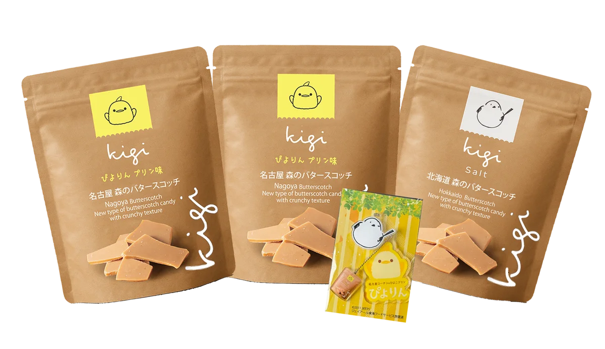 話題の「北海道バタースコッチ」が道外初コラボ！名古屋限定”ぴよりんプリン味”が新登場！ 画像 4