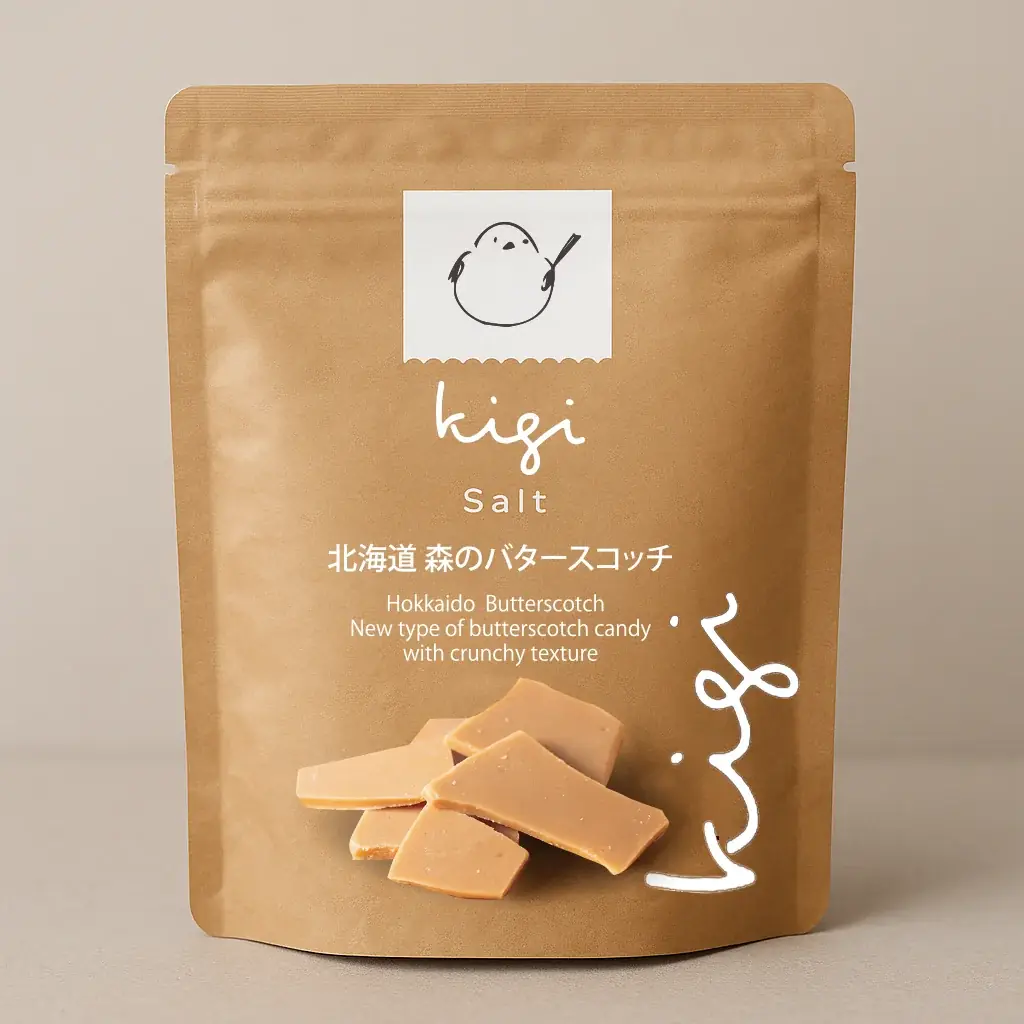 話題の「北海道バタースコッチ」が道外初コラボ！名古屋限定”ぴよりんプリン味”が新登場！ 画像 8