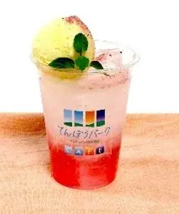 日本で一番早い開花宣言！？花粉を気にせず屋内でお花見気分♪『てんぼうパーク　さくらまつり』夜間限定で提灯を持って特別な春の記念撮影も！*2月26日（木）～5月10日（日）* 画像 15