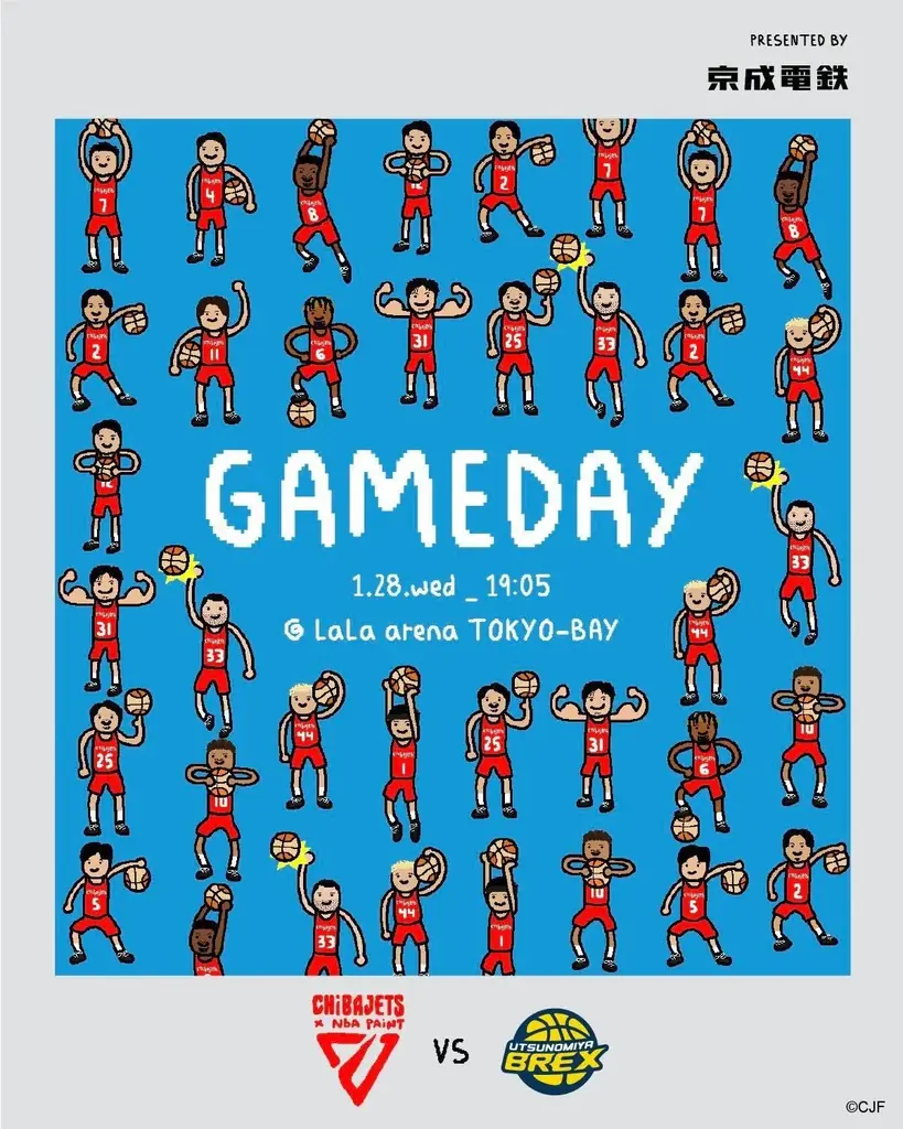 【千葉ジェッツ】Bリーグ初「NBA PAINT × 千葉ジェッツ」コラボ、グッズ完売に加え、異例の“クリエイティブ・ジャック”でファンを魅了！ 画像 10