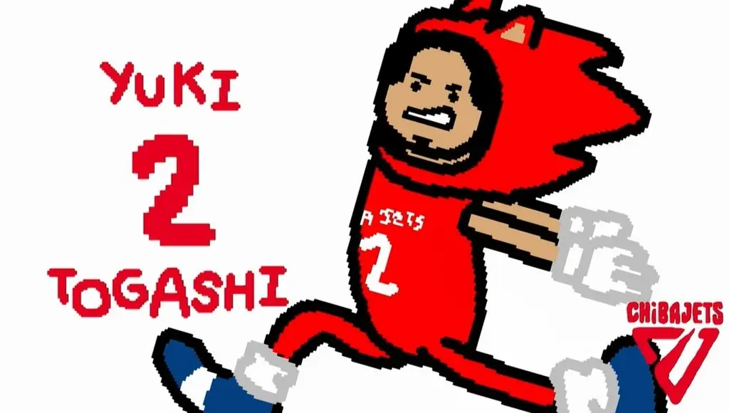 【千葉ジェッツ】Bリーグ初「NBA PAINT × 千葉ジェッツ」コラボ、グッズ完売に加え、異例の“クリエイティブ・ジャック”でファンを魅了！ 画像 13