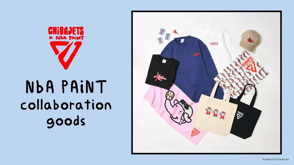 【千葉ジェッツ】Bリーグ初「NBA PAINT × 千葉ジェッツ」コラボ、グッズ完売に加え、異例の“クリエイティブ・ジャック”でファンを魅了！ 画像 19