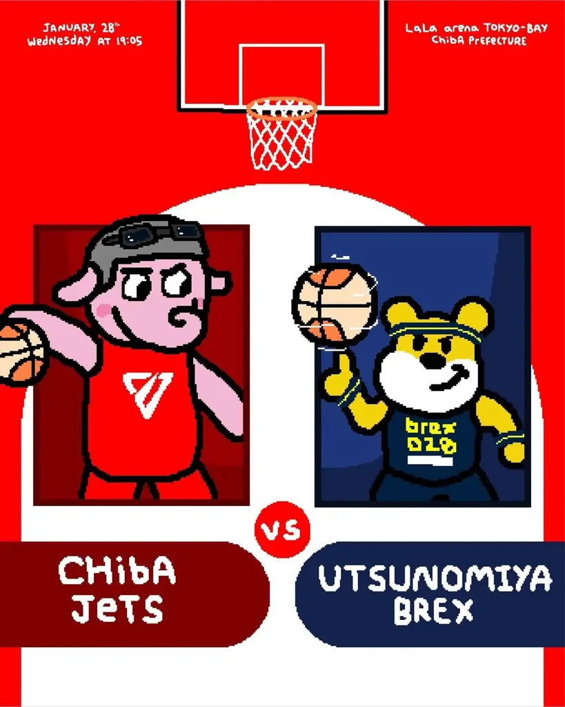 【千葉ジェッツ】Bリーグ初「NBA PAINT × 千葉ジェッツ」コラボ、グッズ完売に加え、異例の“クリエイティブ・ジャック”でファンを魅了！ 画像 9