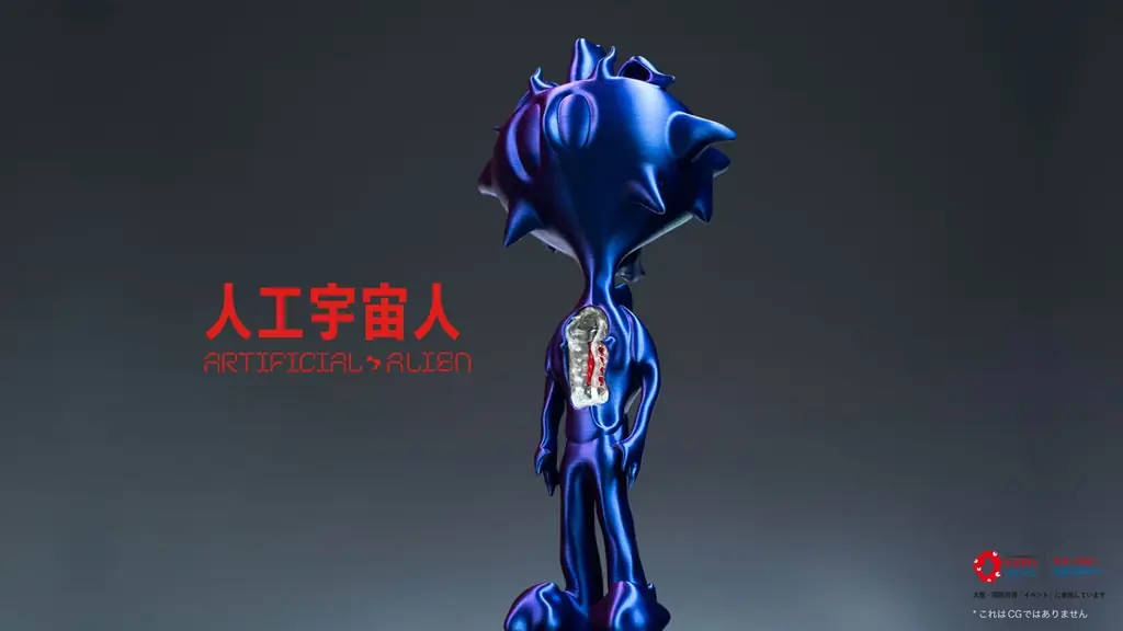 『バイオハザード』の「t-ウィルス」や”翼が生える成分配合”のエナジードリンクなど、最先端バイオテクノロジーを応用した最新コラボアートを渋谷PARCOで世界初公開 – LOM BABY 画像 7