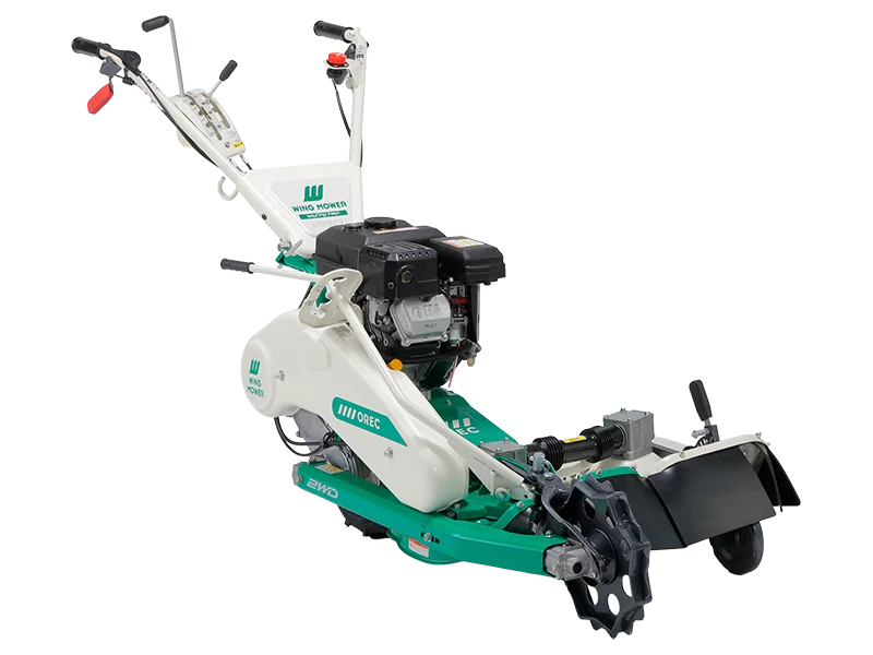 あぜ草刈機シリーズ「 ウイングモアー」マイナーチェンジのお知らせ 画像 1