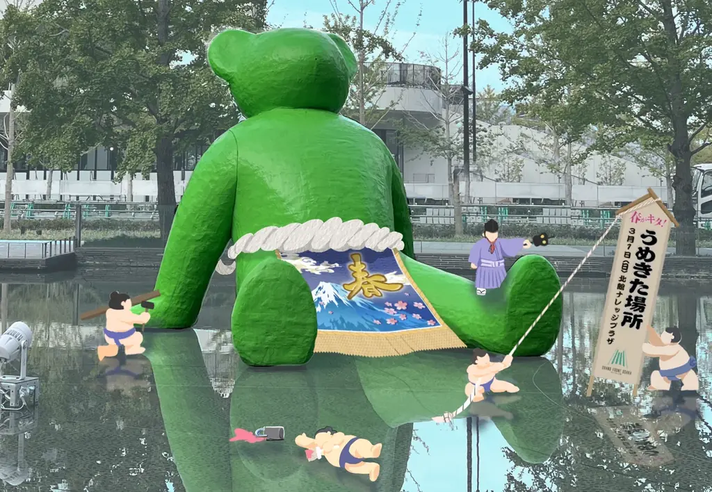 昨年観覧席当選倍率約50倍の大人気都市型“相撲”イベントが今年も開催！「春がキタ！うめきた場所 in グランフロント大阪2026」 画像 4