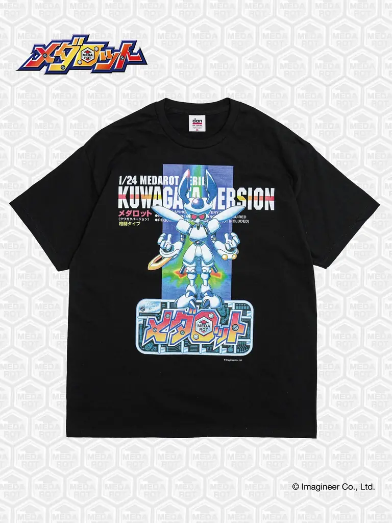 DAN、1997年発売のゲームソフト「メダロット」コラボのTシャツを発売 画像 2