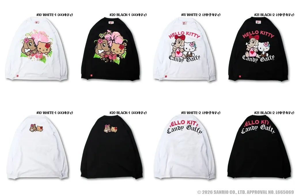 ク・ラッチが展開するストリートブランド「GALFY」のギャルライン『CANDY GALFY(キャンディーガルフィー)』とサンリオの人気キャラクター『ハローキティ』とのコラボレーションコレクションを発売 画像 5