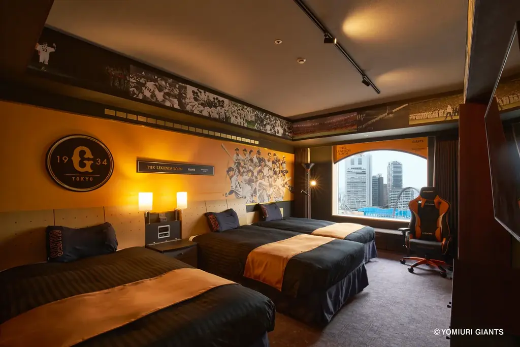 東京ドームでの巨人公式戦観戦チケットと東京ドームホテルの宿泊がセットに！毎年人気の「巨人戦観戦宿泊プラン2026」が2026年2月18日(水)より予約受付開始。1日各1室限定のコラボレーションルームも 画像 4