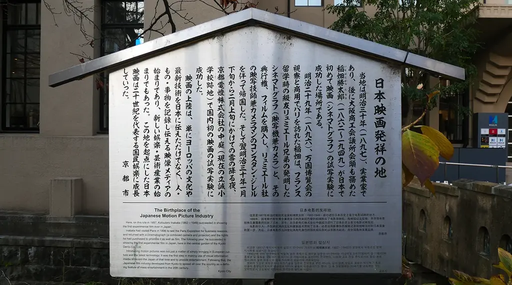 ろう者・難聴者の映像表現が集う「第21回さがの映像祭」香港作品『私たちの話し方』特別上映、出演者来日トークも実施 画像 4
