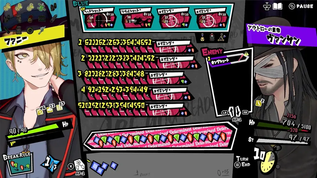 ジェムマッチローグライト『ANTHEM#9』本日発売！10%OFFのローンチ記念セールやキャンペーンなど開催！ 画像 9